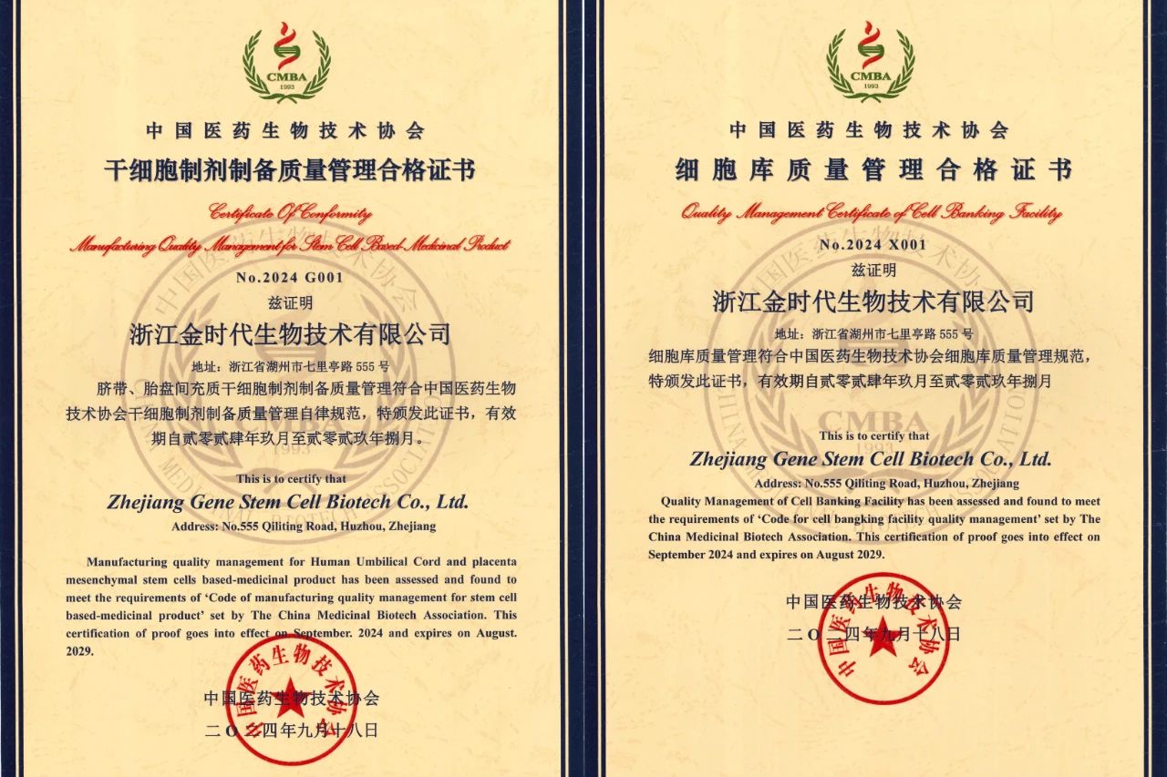 微信图片_20240924110404.jpg