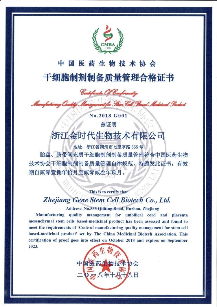 微信图片_20240924110632.jpg