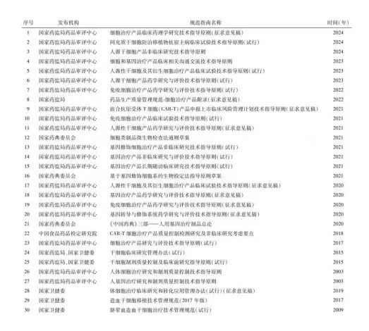 ce9bb663caccf17c9444fb755fbcd6f7.png